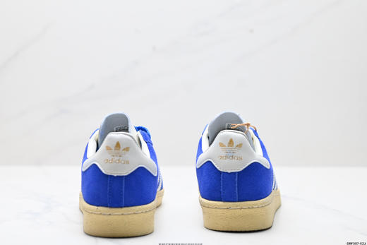 阿迪达斯adidas JABBAR柔软舒适低帮休闲运动板鞋JS1371男女鞋 商品图5