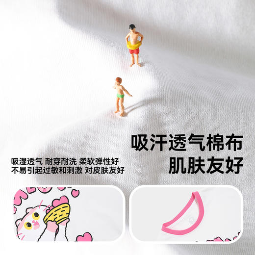 bduck小黄鸭童装夏季女童短袖T恤纯棉儿童夏装猫咪印花小女孩半袖上衣105-150 FF2601072 商品图2