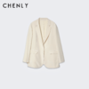 尘衣｜25春夏通勤必入真丝西装外套 商品缩略图2