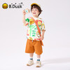 【冰感】bduck小黄鸭童装夏季男童T恤短袖凉感儿童夏装宝宝半袖上衣薄90-130 BF2601030 商品缩略图1