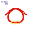 足金五帝币手链 五帝钱财源滚滚黄金钱币手链转运珠男女情侣款【按克计价黄金1】MEMORA诗普琳GB296501 商品缩略图4