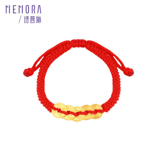 足金五帝币手链 五帝钱财源滚滚黄金钱币手链转运珠男女情侣款【按克计价黄金1】MEMORA诗普琳GB296501 商品图4