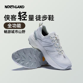 【徒步中国】诺诗兰SKY HIKING EXO low 岳山 II 女式低帮徒步鞋NLSEH2512S