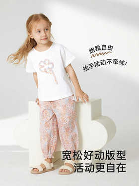 英氏女童短袖T恤夏季透气休闲宝宝上衣2025新款夏装YRTCJ2R021A