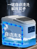 心选丨惠康家用制冰机HZB-16KT /16KS带提手 15KG 商品缩略图4