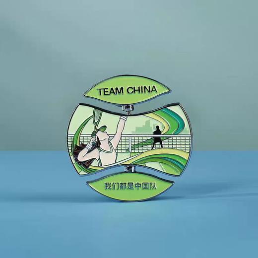 炫动梦想网球徽章 商品图1