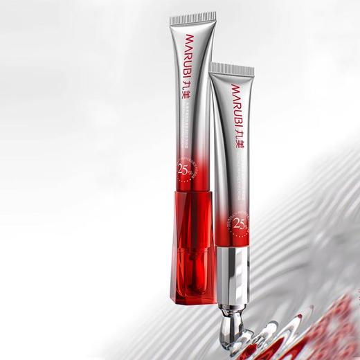 丸美多重胜肽紧致淡纹嘭弹眼霜30g 【30174171】 商品图1