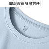 I‘d爱帝女士天然优可丝轻体爽肤短袖九分裤套装 商品缩略图3