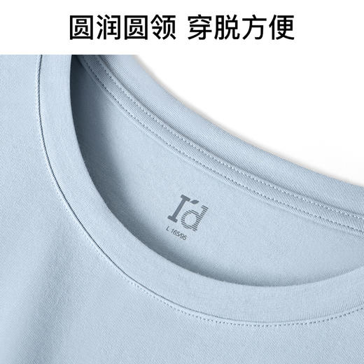 I‘d爱帝女士天然优可丝轻体爽肤短袖九分裤套装 商品图3