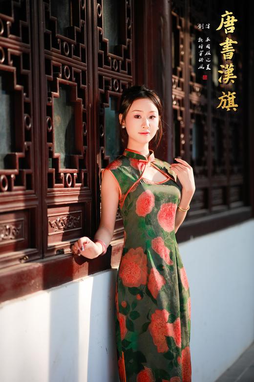 【丹 青】古韵雅致中式墨绿色玫瑰印花旗袍修身优雅复古风新中式 商品图3