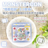 自然党专区「两副or以上限量冰箱贴」MONSTERCON 非离子活动 88一副 128两副 158三副 188四副 218五副⭐滁州仓发货 商品缩略图3