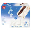 千层雪雪棒香草味冰淇淋 雪糕 冰激凌 62g*4支 商品缩略图4
