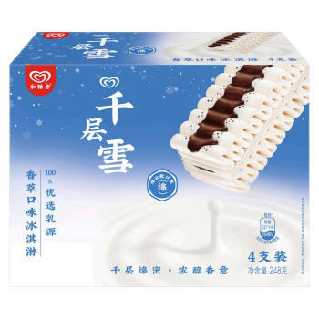 千层雪雪棒香草味冰淇淋 雪糕 冰激凌 62g*4支 商品图4