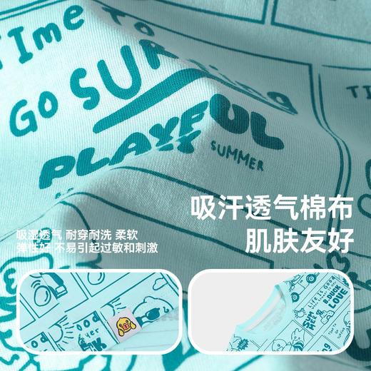 bduck小黄鸭童装夏季男童短袖t恤儿童上衣纯棉宝宝半袖夏装潮90-130 BF2601075 商品图2