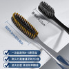 爆款轻奢加长大头牙刷成人家庭装中毛防滑手柄 商品缩略图4