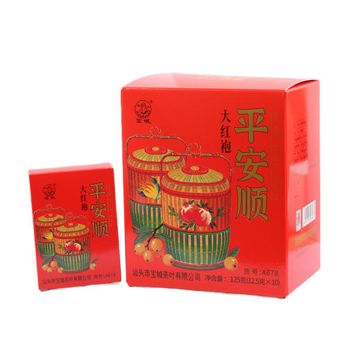 【新品上市，欢迎尝鲜】宝城平安顺大红袍茶叶125克小泡装礼盒装浓香型乌龙茶岩茶A678 商品图7