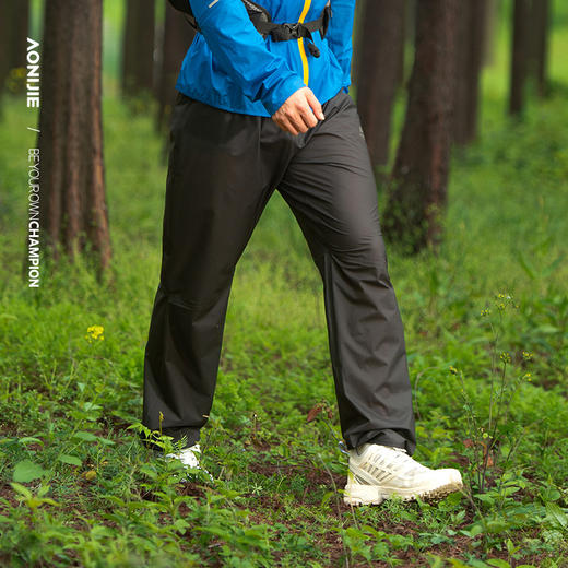 奥尼捷轻便透气越野跑冲锋裤跑步运动男款防风防水户外专业长裤/FM5204 商品图2