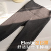 轻塑棉棉鲨鱼裤薄款棉面的打底裤【S25356】 商品缩略图3