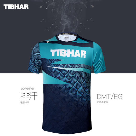 TIBHAR挺拔儿童乒乓球服 璀璨3.0 02503儿童乒乓球服夏季透气T恤短袖乒乓球运动服训练服 商品图4