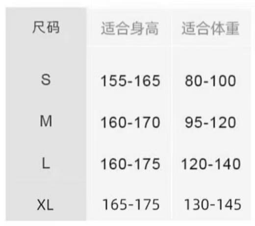 WEYO修身百搭背心吊带，带胸垫防走光，吊带背心99101、99102 商品图5