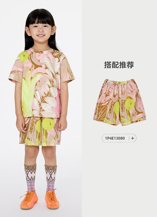 jnby   25年夏款  短袖T恤  1P4111670 商品图4