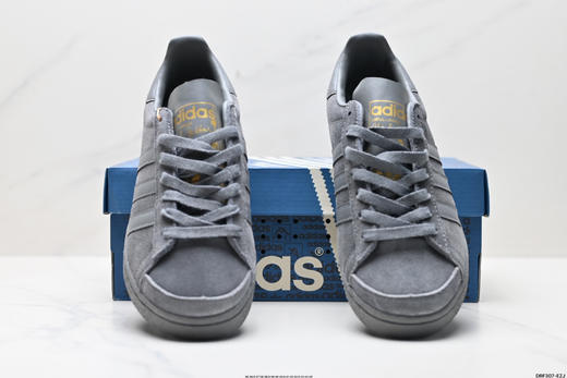 阿迪达斯adidas JABBAR柔软舒适低帮休闲运动板鞋JS1371男女鞋 商品图6