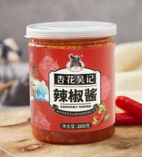 杏花吴记辣椒酱