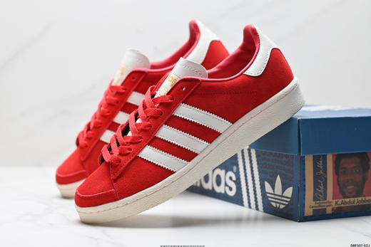 阿迪达斯adidas JABBAR柔软舒适低帮休闲运动板鞋JS1371男女鞋 商品图7