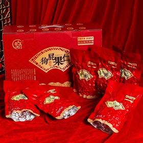 狗屁果仁鸿福礼盒1248g/盒