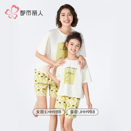 都市丽人亲情蜜语女士棉质短袖套装薄40支TC拉架短袖类LHH9B8 商品图4