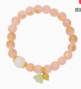 故宫 印象 乾隆花园 系列手串 三八节礼物生日礼物故宫官方旗舰店-淡粉款