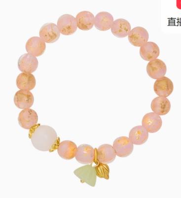 故宫 印象 乾隆花园 系列手串 三八节礼物生日礼物故宫官方旗舰店-淡粉款 商品图0