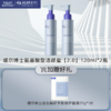 瑷尔博士洁颜蜜2.0 版本120ml氨基酸洗面男女士清洁温和保湿洁面 商品缩略图1