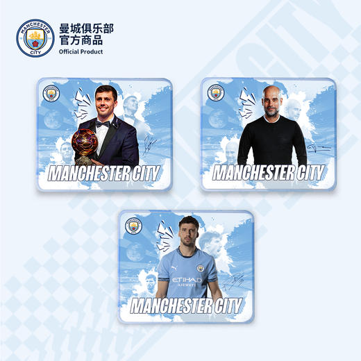 【官方正版】曼城俱乐部 | 球员小号鼠标垫球迷纪念周边 商品图1