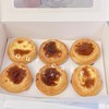 紫薯啵啵蛋挞（多种口味/需提前预定）下午茶点心 商品缩略图5