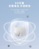 3楼爱慕健康 一次性100%棉无菌男士平角内裤（3条装）JS210116 商品缩略图4