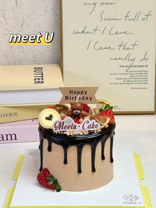 酷酷小熊148 商品图0