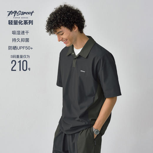 714street四面弹拼接凉感POLO衫男夏季户外轻薄速干衣防晒短袖T恤 商品图0