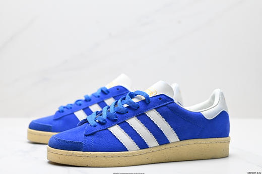 阿迪达斯adidas JABBAR柔软舒适低帮休闲运动板鞋JS1371男女鞋 商品图3