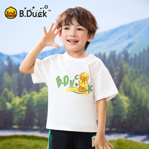B.Duck小黄鸭童装夏季短袖T恤90-130 BF2601061 商品图0