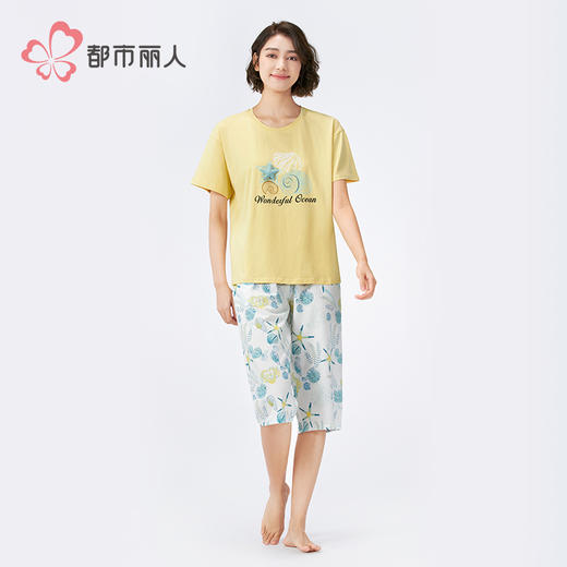 都市丽人女士正价棉质短袖套装薄40支TC拉架会员精选短袖类LHH2H4 商品图1