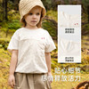 英氏儿童T恤夏季短袖T恤莫代尔女童柔软透气上衣25新YRTCJ2R023A 商品缩略图1