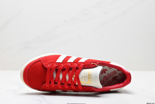 阿迪达斯adidas JABBAR柔软舒适低帮休闲运动板鞋JS1371男女鞋 商品图1