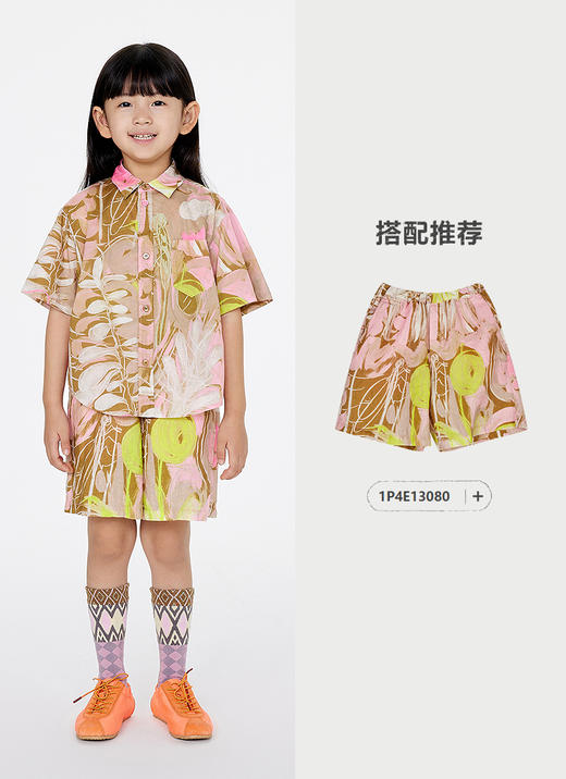 jnby  25年夏款  短袖衬衣  1P4211530 商品图10