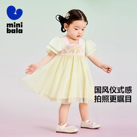迷你巴拉网纱连衣裙女童儿童透气飞袖高腰甜美裙子春季新品