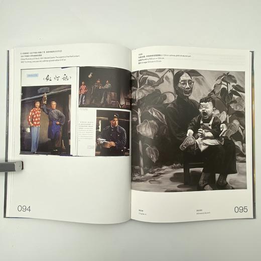 签名本丨娑婆之境  喻红 商品图3