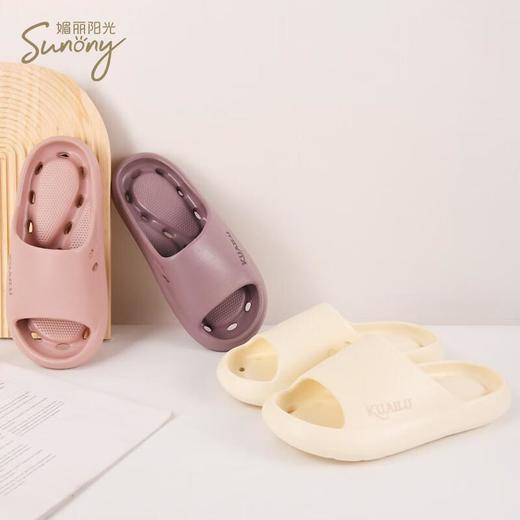 媚丽阳光漏水拖120665（（多种规格 麻烦备注）） 商品图3