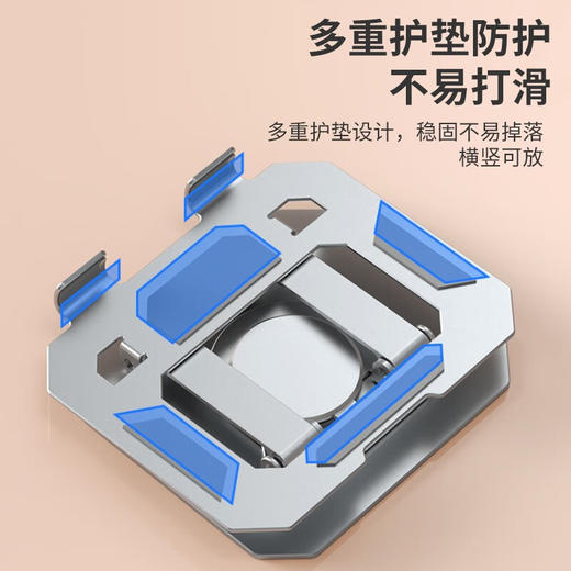 【金属平板，折叠支架】金属旋转平板支架 游戏懒人手机支架 便携折叠升降调节 支撑平板架-QQ 商品图1