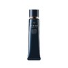 【限时特惠】 Cle de Peau 肌肤之钥 CPB 新款 长管隔离妆前乳 37ml 滋润型 商品缩略图6
