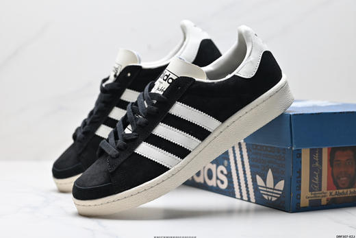 阿迪达斯adidas JABBAR柔软舒适低帮休闲运动板鞋JS1371男女鞋 商品图7